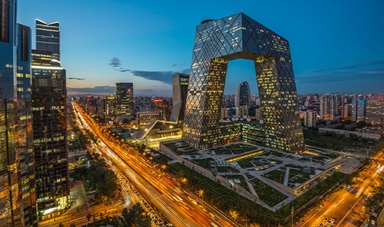 Beijing CBD mainland china